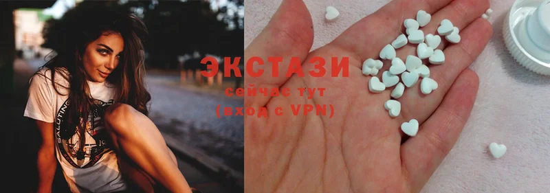 ОМГ ОМГ ССЫЛКА  Всеволожск  Ecstasy 300 mg 